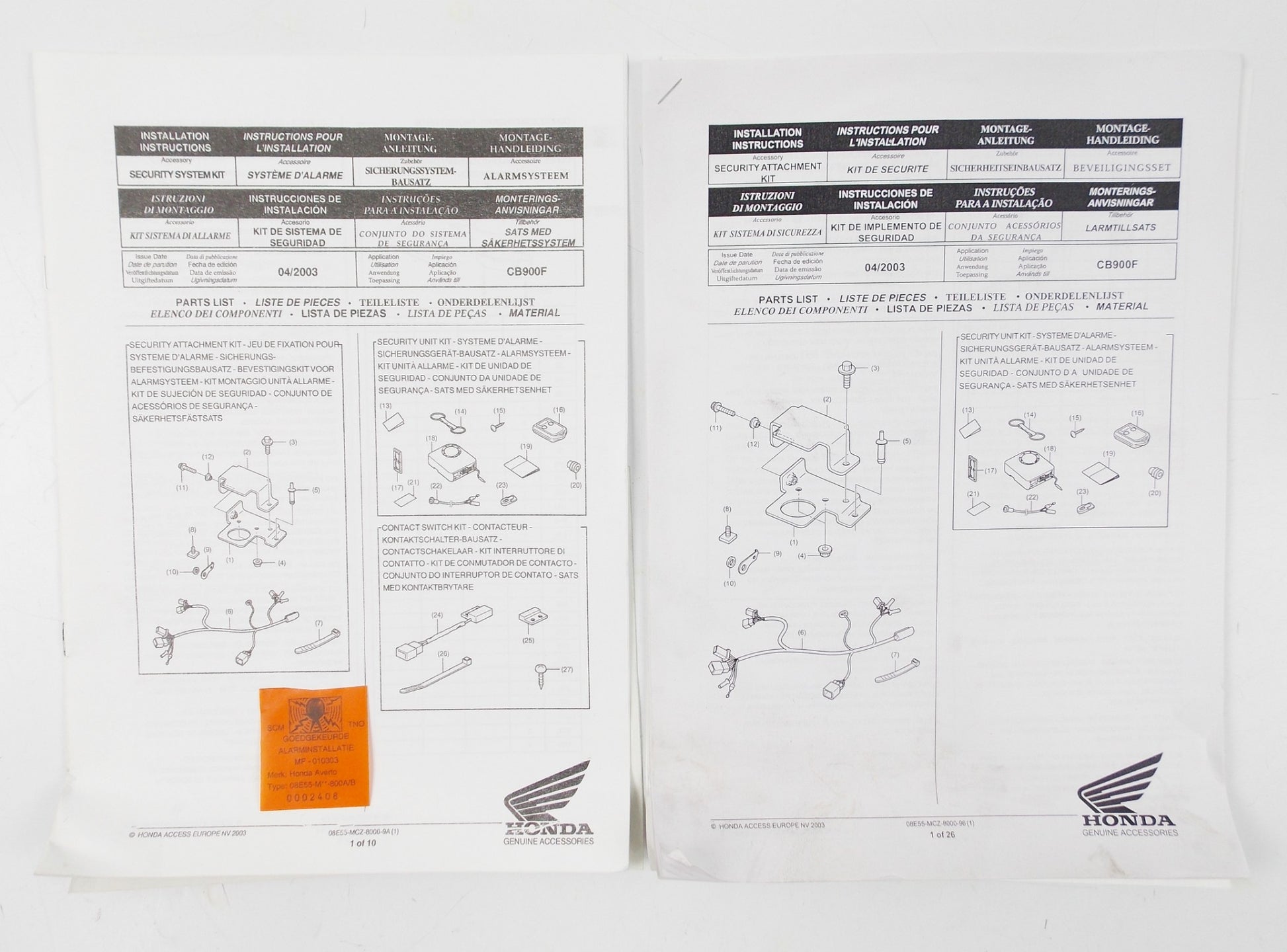 NOS OEM 2002-2003 HONDA CB900 HORNET SECURITY SYSTEM KIT 08E55-MCZ-800A - MotoRaider