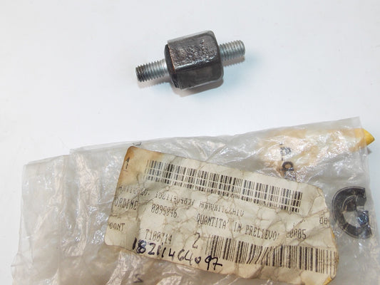 NOS 1984-1997 BMW K1100/1/100 EXHAUST DAMPER SYSTEM 18211464097 - MotoRaider