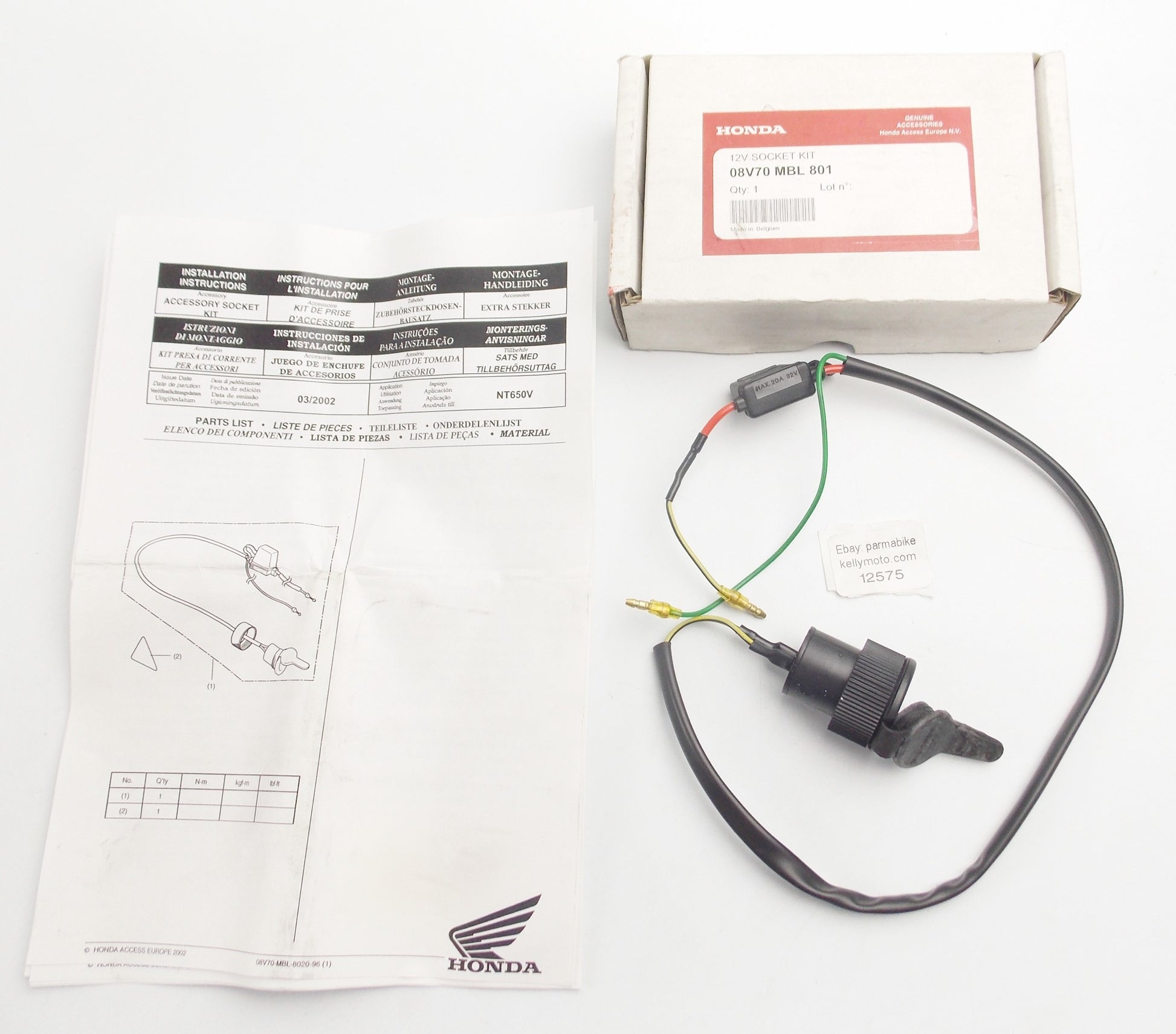 OEM HONDA 2002-2005 NT650 ELECTRICAL SOCKET KIT 12v 08V70-MBL-801 | 08V70MBL801 - MotoRaider