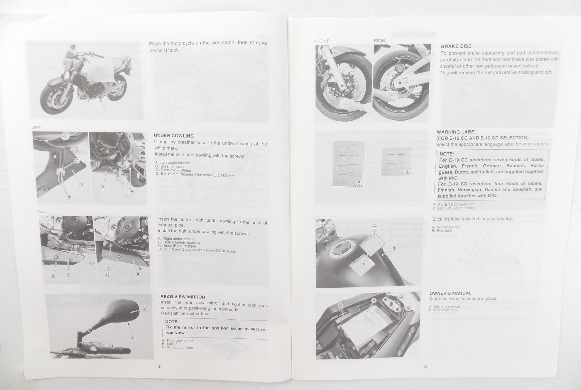 SUZUKI 2005 GSR600K6 SET-UP ASSEMBLY MANUAL PAMPHLET BROCHURE 99505-01036-01E - MotoRaider