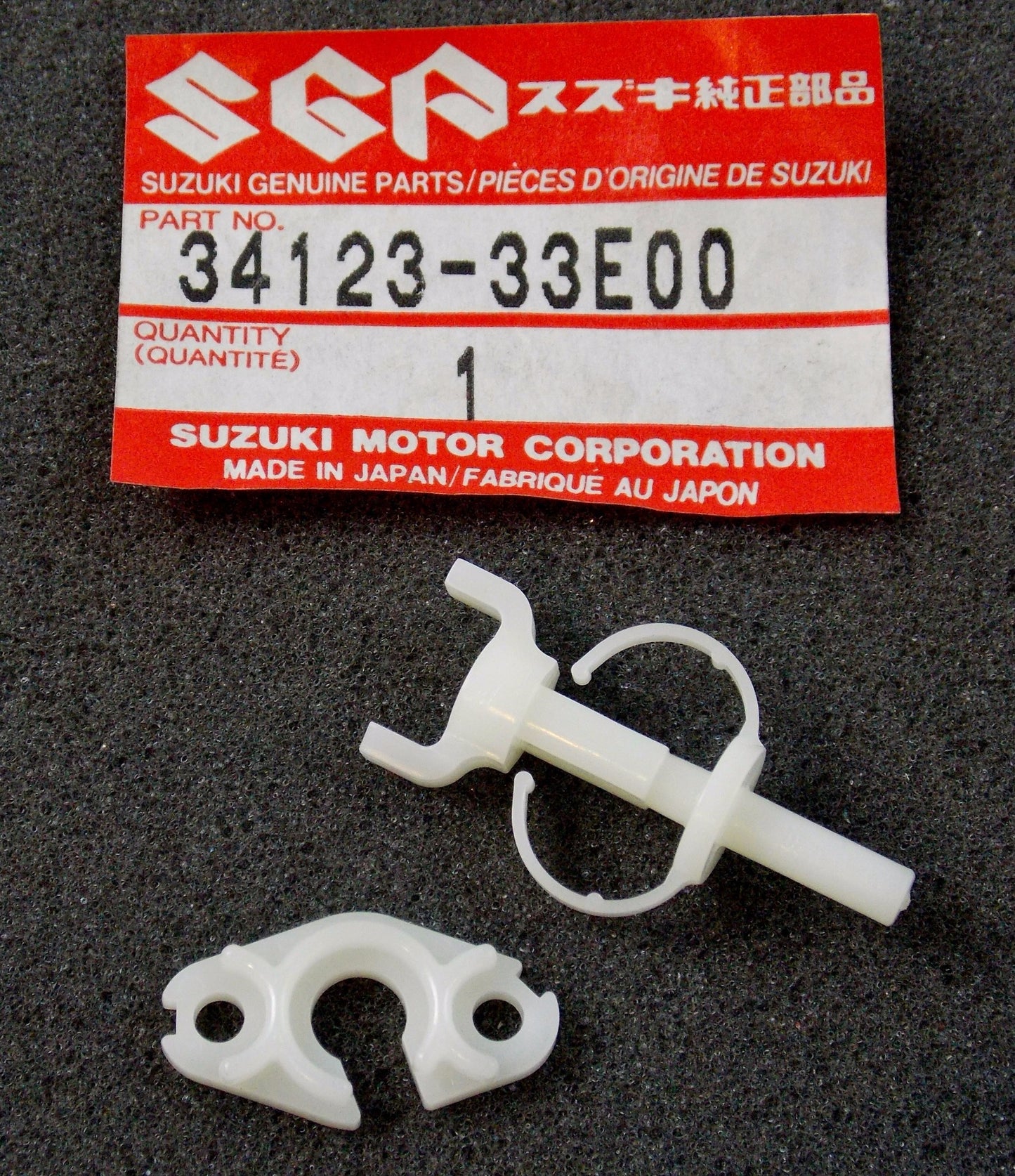 OEM SUZUKI 96-99 GSXR600/GSXR750 99-02 SV650 SWITCH ATTACHMET SET 34123-33E00 - MotoRaider